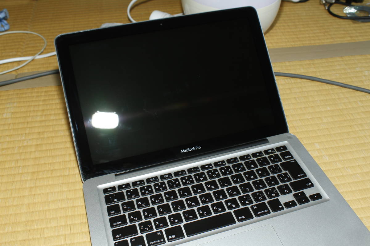 MacBook Pro 
