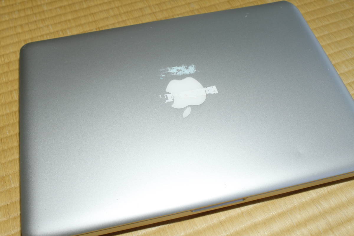 MacBook Pro 