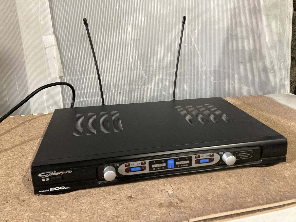 第一興商】model900Pro 電波式ワイヤレスマイクセット 動作品 Cyberpro