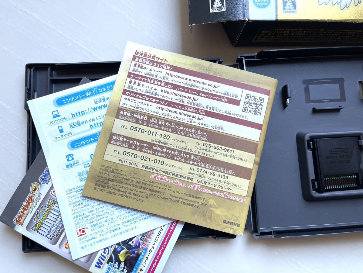 ハートゴールド ポケットモンスター ポケウォーカー付き ポケウォーカー付 1円DS ポケモン ソウルシルバー 箱・ポケ DS ソフト 美品 金 北米版 ポケウォーカー 中古の通販 卸売り