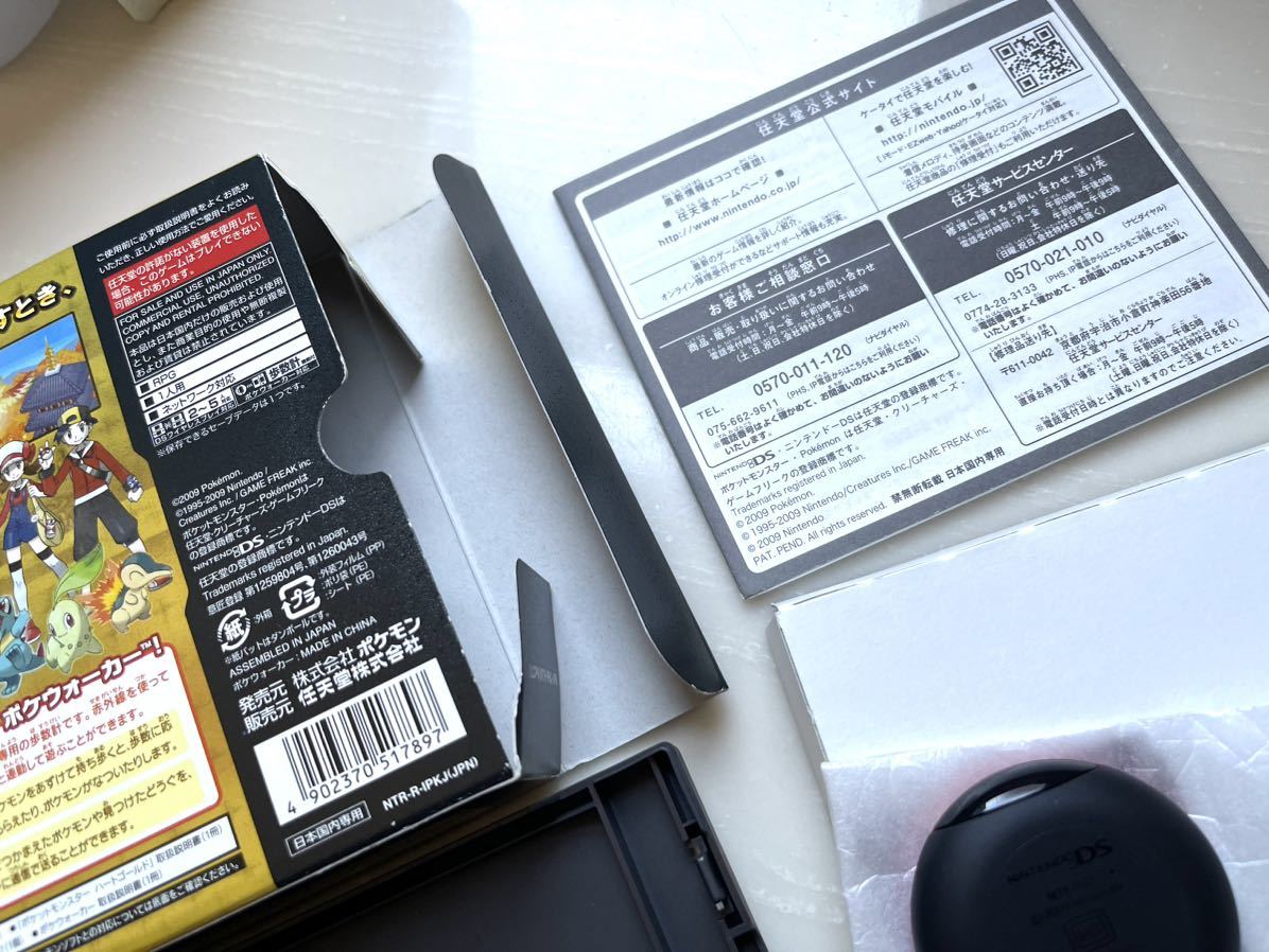 ハートゴールド ポケットモンスター ポケウォーカー付き ポケウォーカー付 1円DS ポケモン ソウルシルバー 箱・ポケ DS ソフト 美品 金 北米版 ポケウォーカー 中古の通販 卸売り