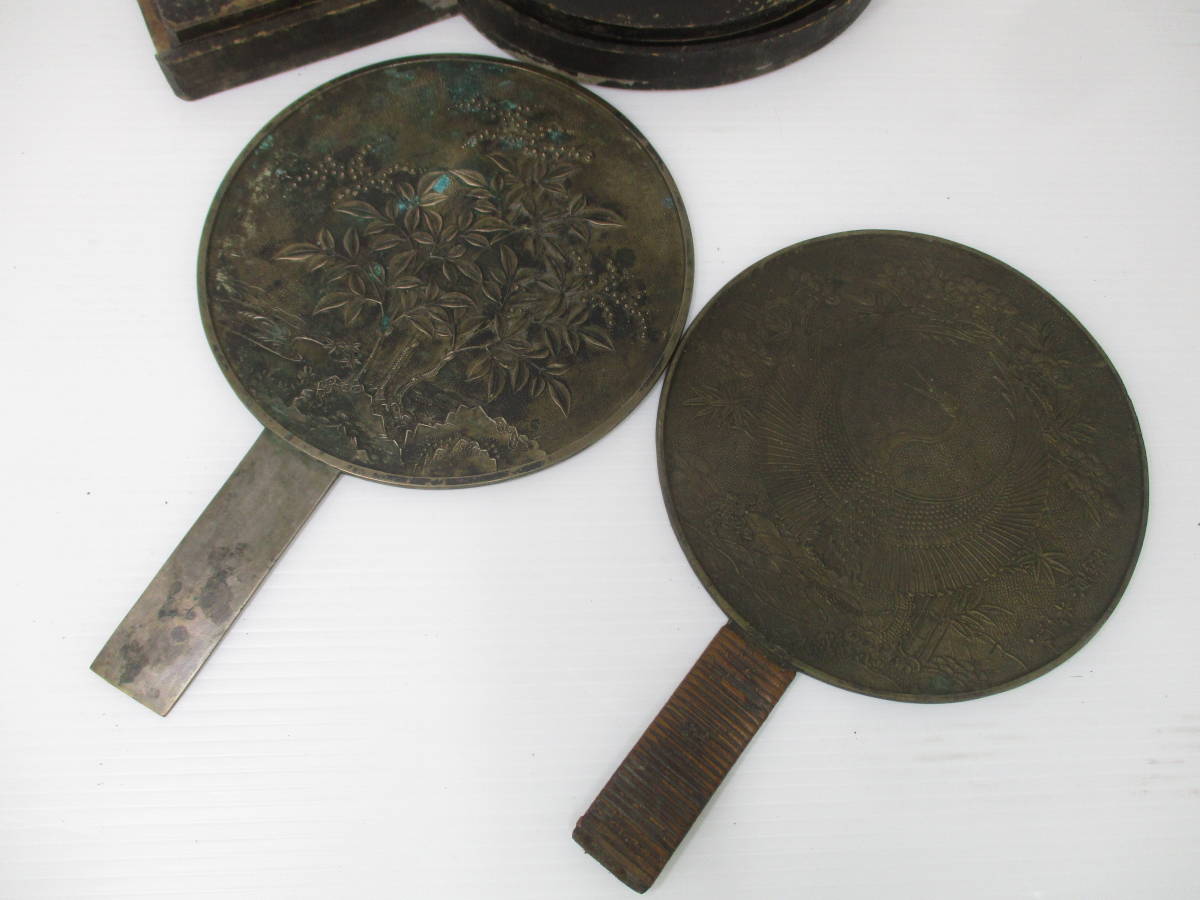 230739-007 小道具 銅鏡 柄鏡 藤原光長/薩摩守重次/天下一岩井丹波