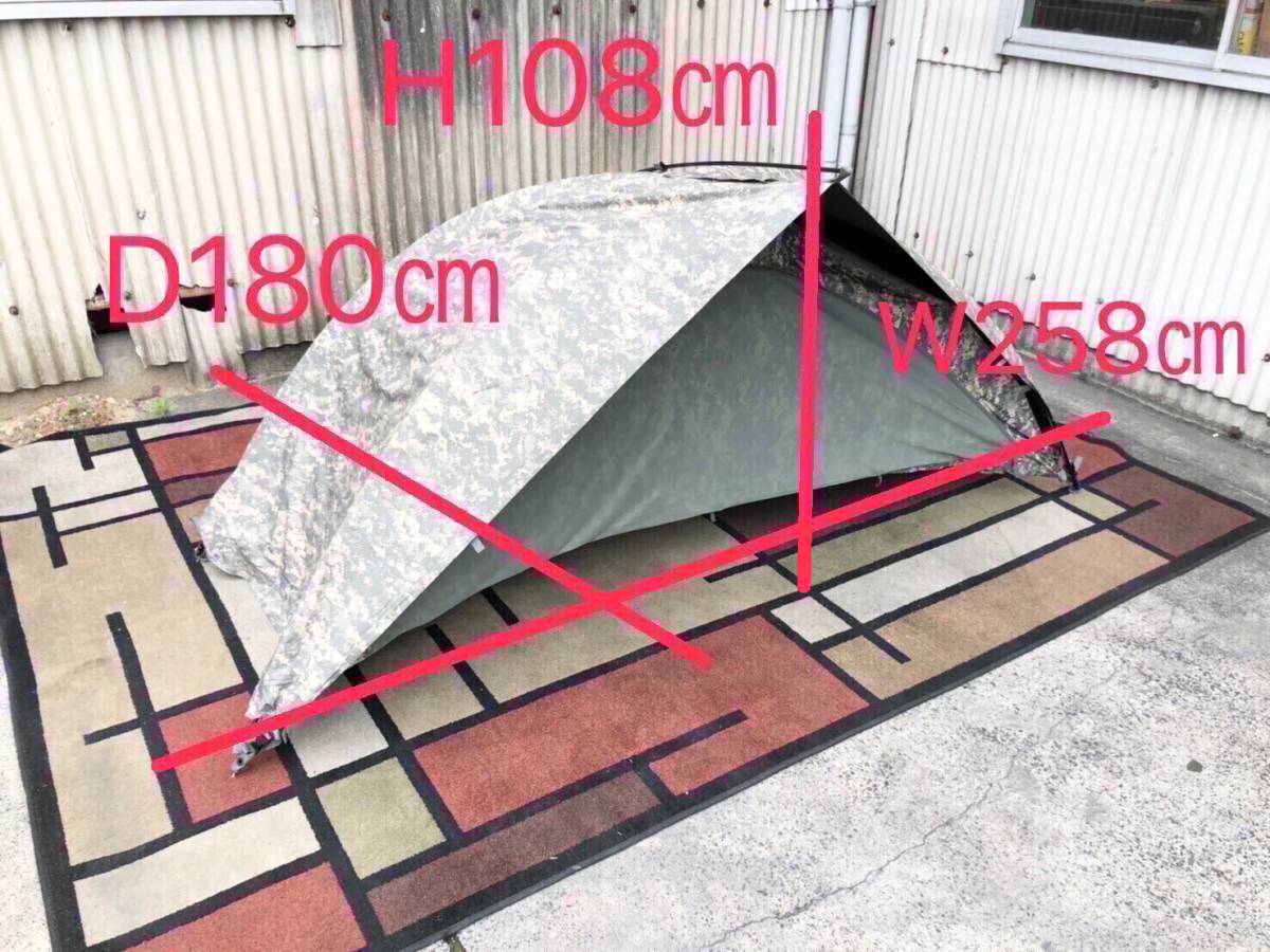 米軍放出品&frasl;美品☆未使用品 米軍 実物 Improved : Shelter Combat Military US 0 米軍改良型コンバットシェルターテント Surplus Tent 一人用テント コンバットテント フライシート付
