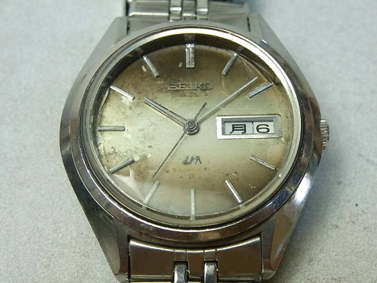 SEIKO/セイコー LM (ロードマチック) 自動巻き腕時計 5606-7191 25石 
