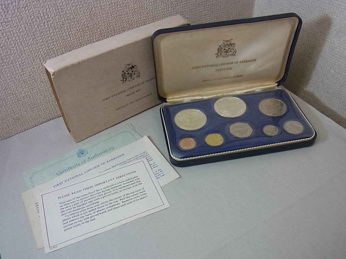 150727H11-0804H-A2■バルバドス■1973年 プルーフコインセット 硬貨8枚入り 銀貨含む フランクリンミント