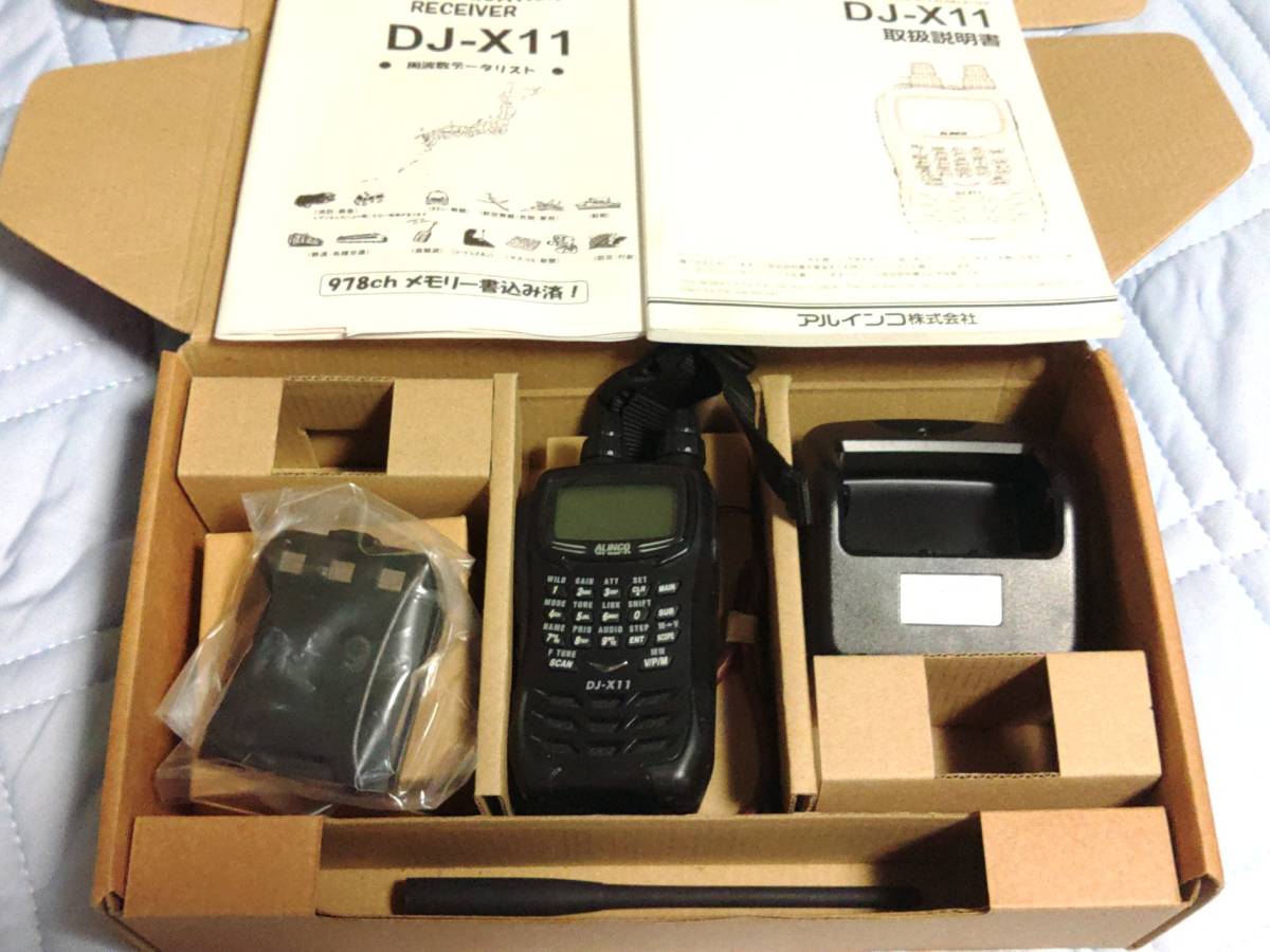 故障品】アルインコ DJ-X11 付属品91 故障品】アルインコ DJ-X11 付属