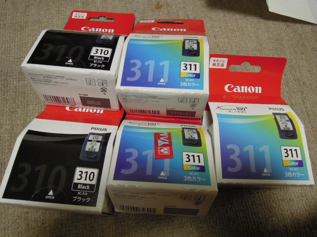 CANON キャノン 純正インクカートリッジ BC-310+BC-311 5個セット 送料