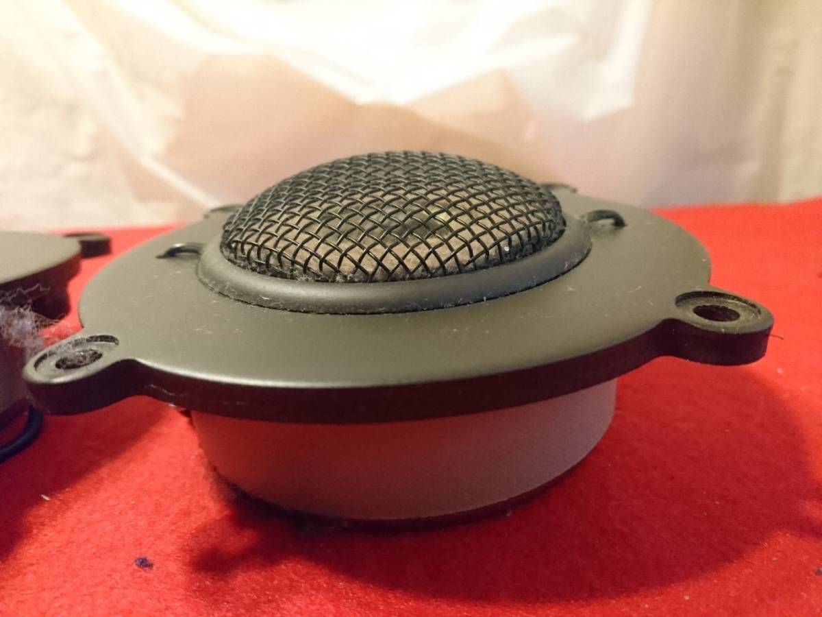 □ DIATONE / DH-2336BM □ Pair of TWEETER for DS-1000Z 6ohms 2.3cm