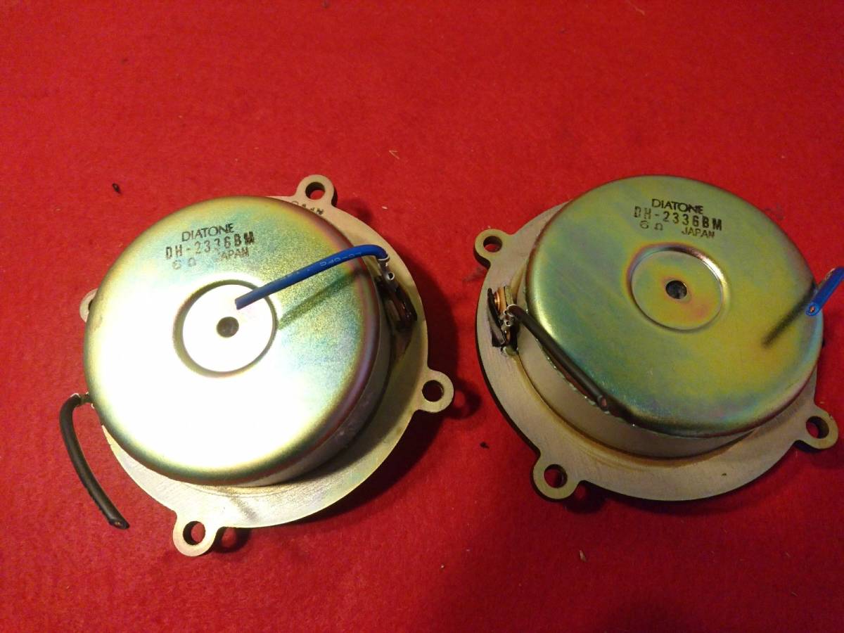 □ DIATONE / DH-2336BM □ Pair of TWEETER for DS-1000Z 6ohms 2.3cm