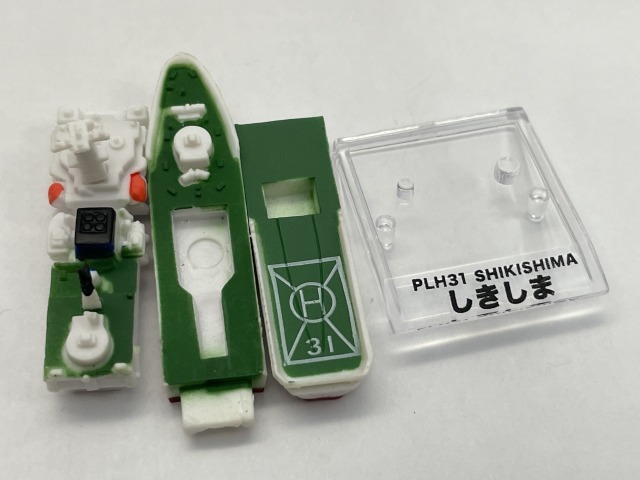 サークルKサンクス限定 海上保安庁フィギュアコレクション 001 しき
