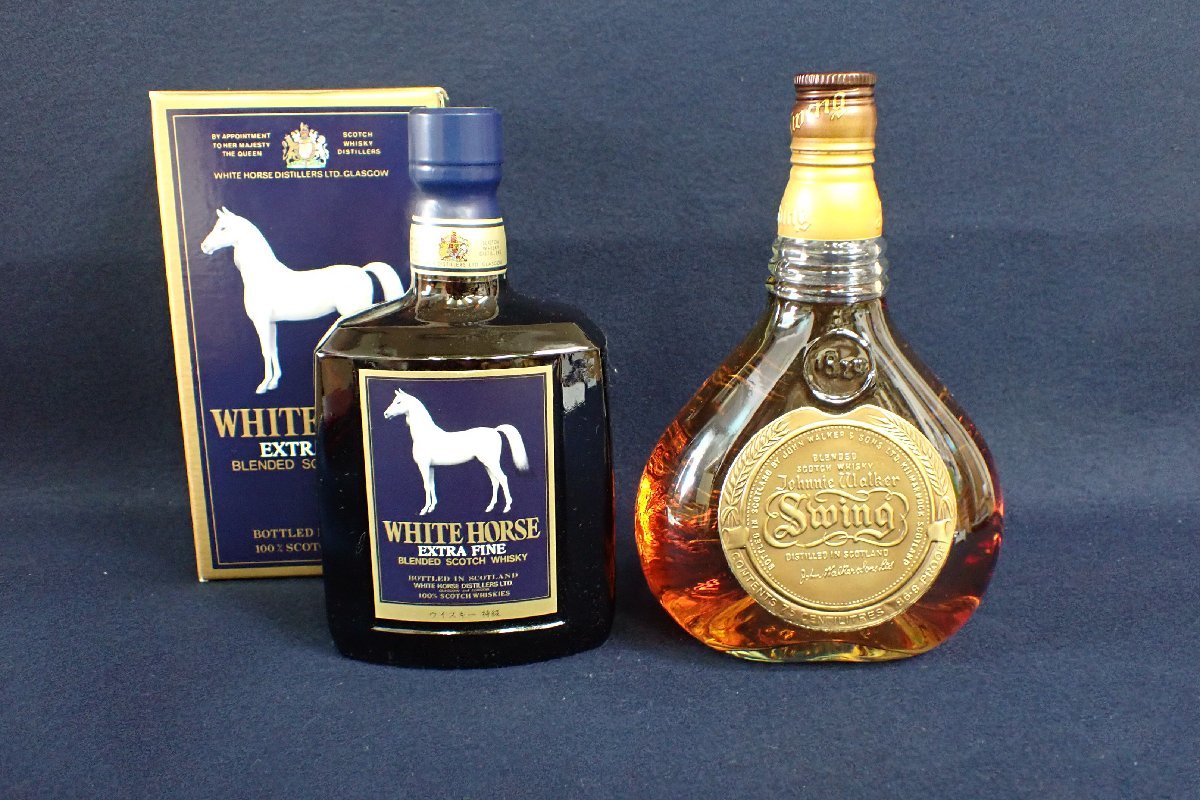 ★080522 ホワイトホース エクストラ スウィング ウイスキー ２本 まとめて ★　