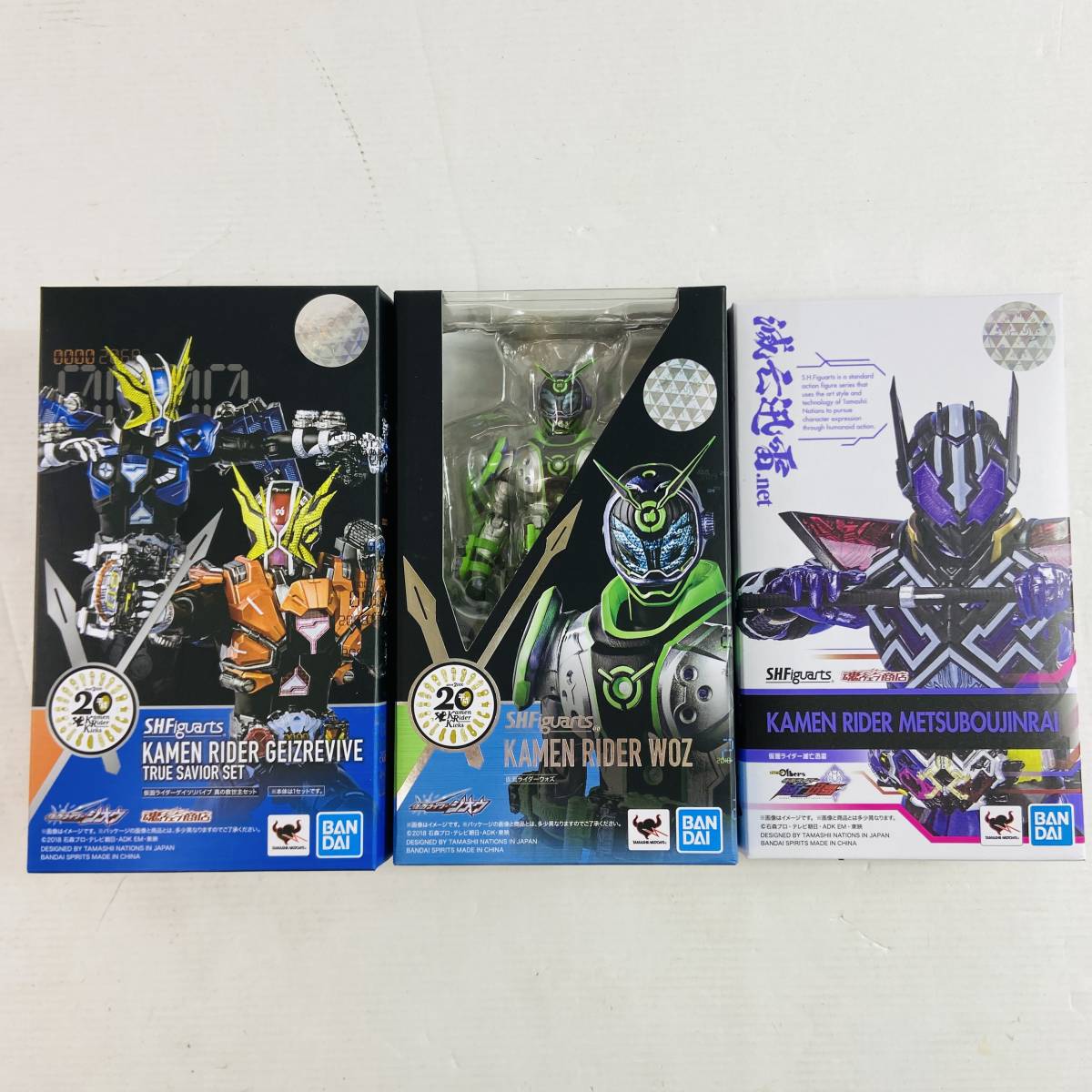 限定SALE，安い (19238)〓 S.H.Figuarts 仮面ライダー3点セット 仮面ライダーゲイツリバイブ/仮面ライダーウォズ/仮面ライダー滅亡迅雷 中古品