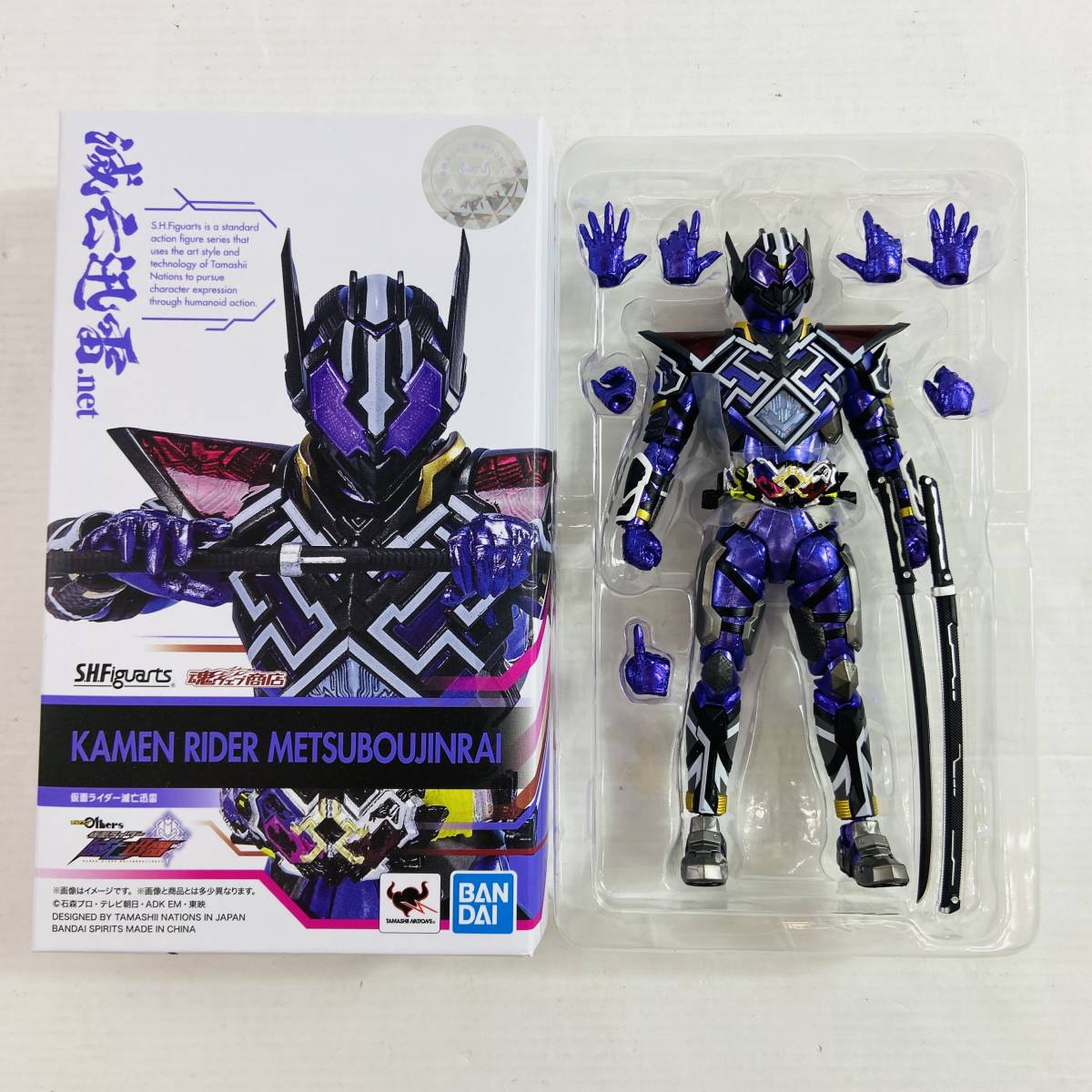 限定SALE，安い (19238)〓 S.H.Figuarts 仮面ライダー3点セット 仮面ライダーゲイツリバイブ/仮面ライダーウォズ/仮面ライダー滅亡迅雷 中古品