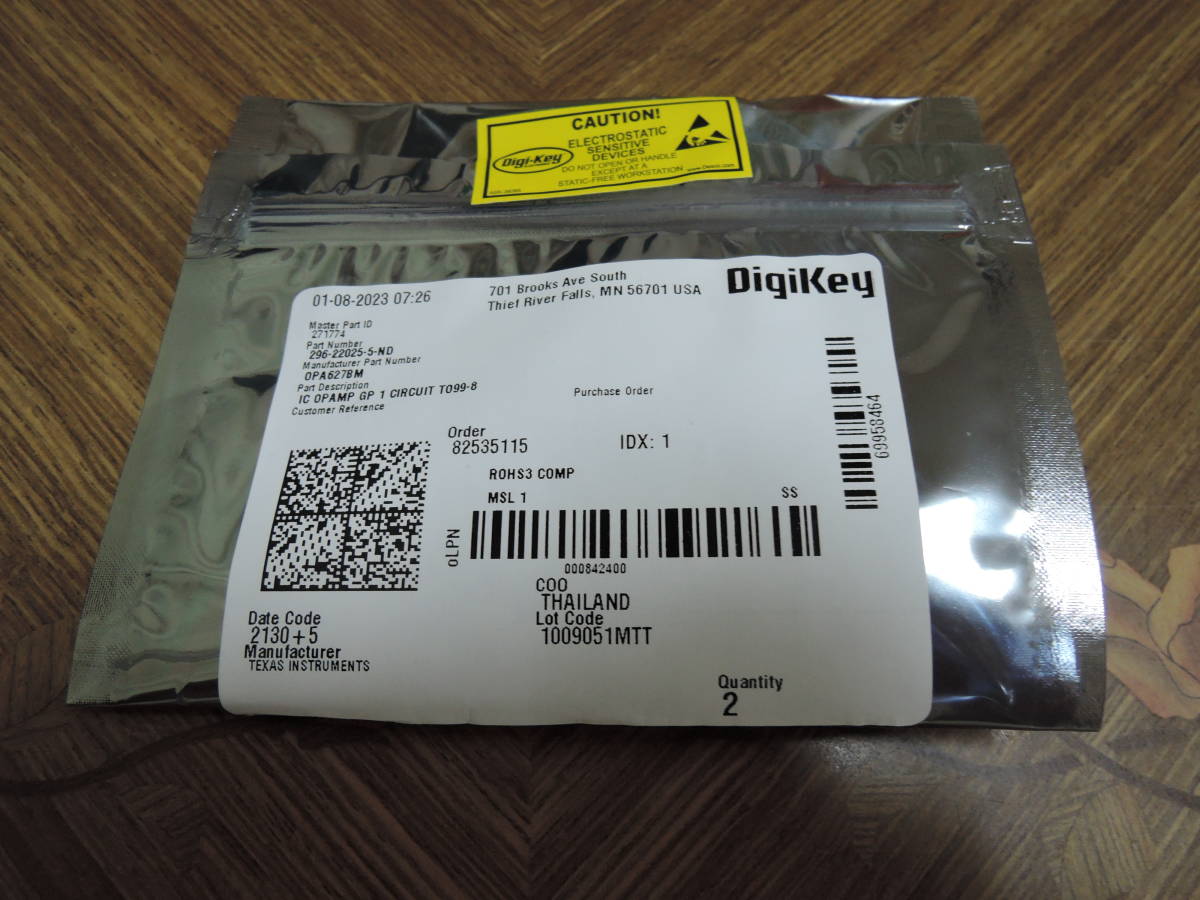 OPA627BM 新品・未使用・未開封（2個セット）