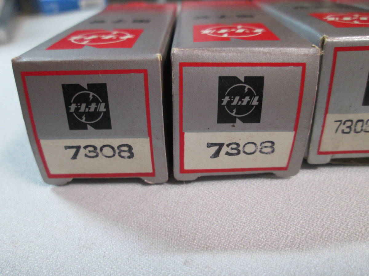 真空管 National 7308 4個 ナショナル 真空管 0 3本セット Matsushita