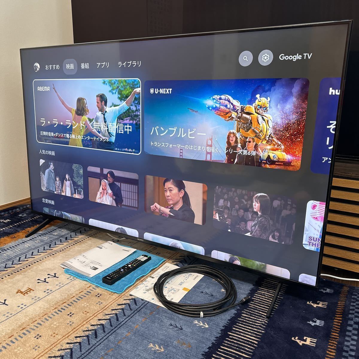 新品級】SONY BRAVIA 65v型/KJ-65X85J/4K液晶Android TV/2021年式モデル/