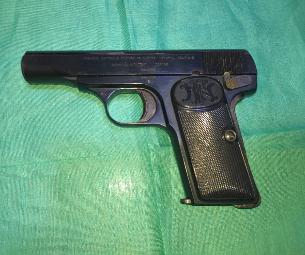 マルシン工業 ブローニング M1910 モデルガン SPG 樹脂 （ksc cmc MGC