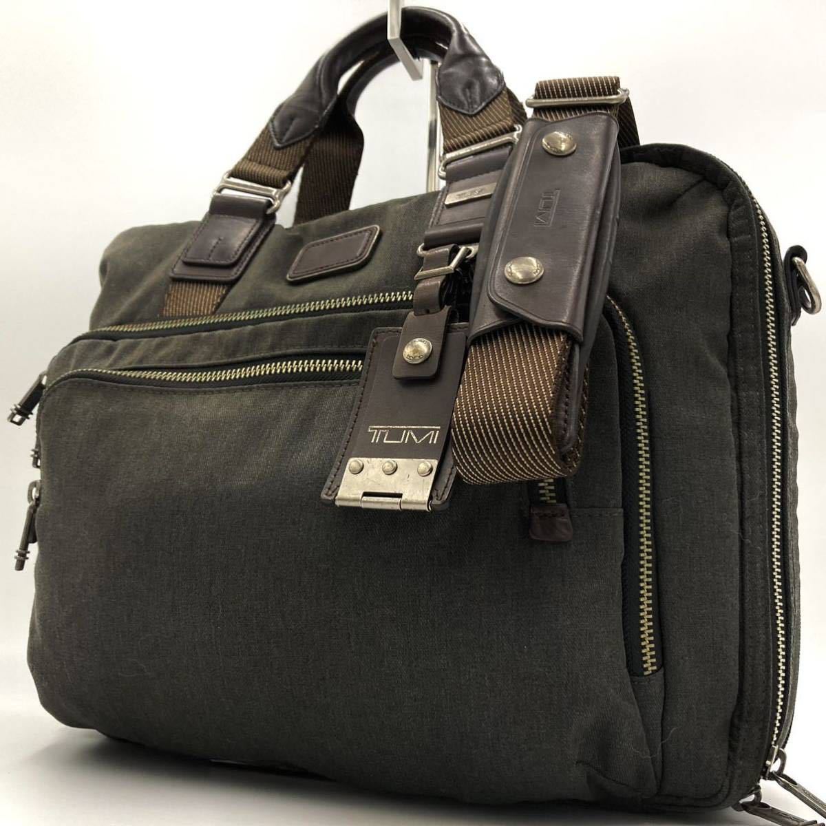 1円 【美品】 TUMI トゥミ ビジネスバッグ ブリーフケース A4収納 2way