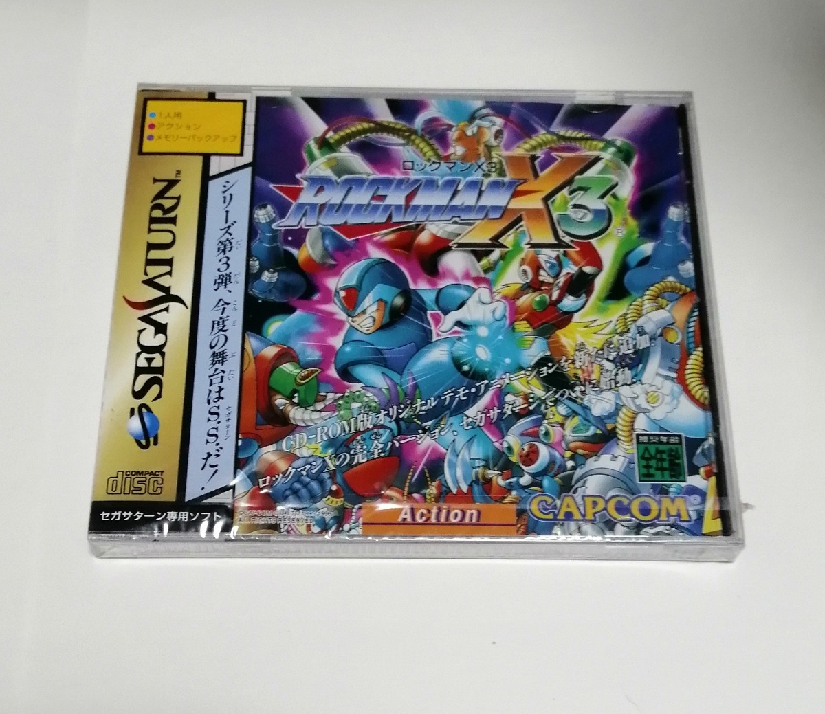 ロックマンX3 未開封 セガ サターン ss