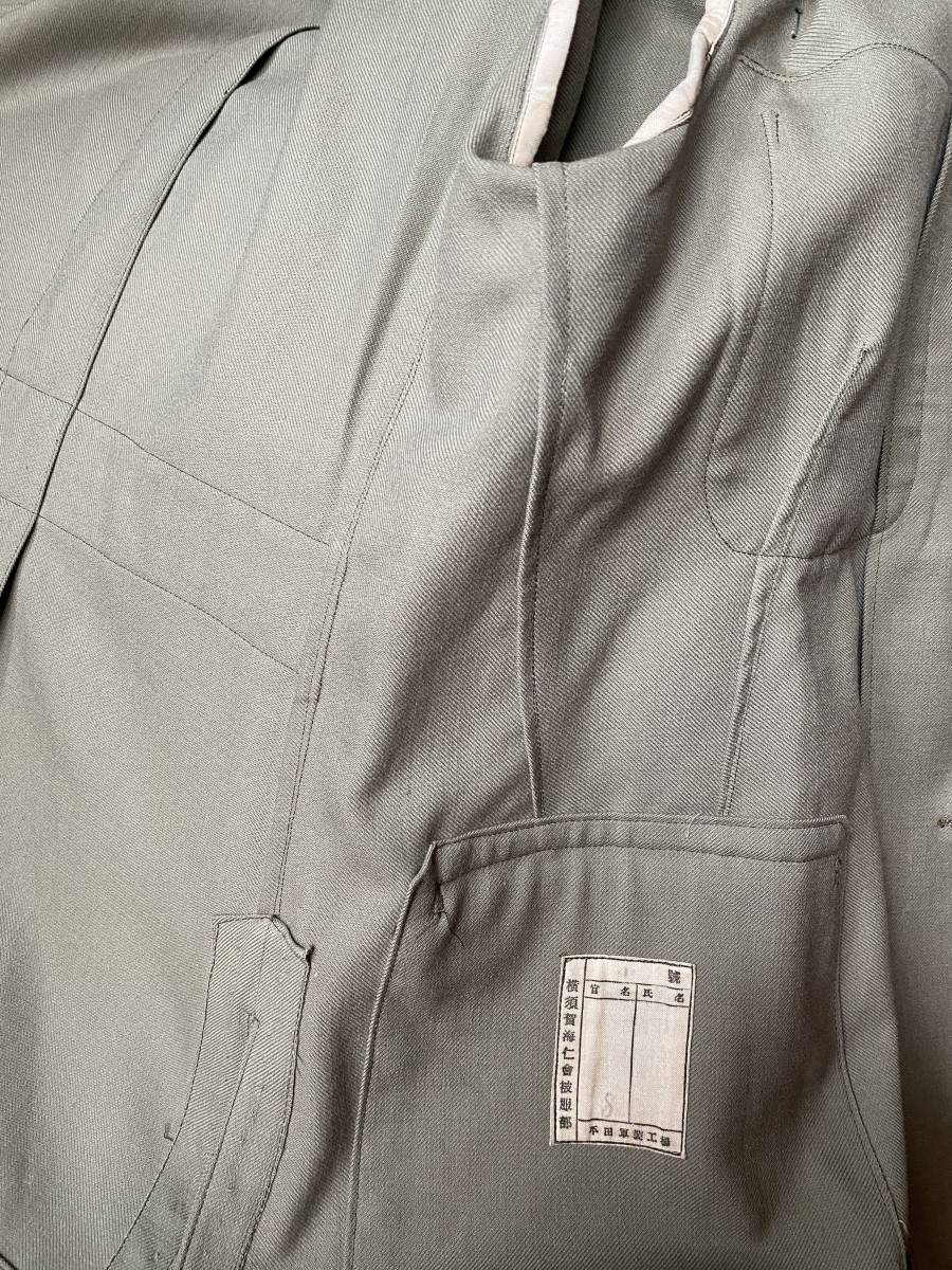 WW2 大日本帝国海軍 三種軍服 上衣 陸戦隊 少尉 実物 美品 IJN 旧