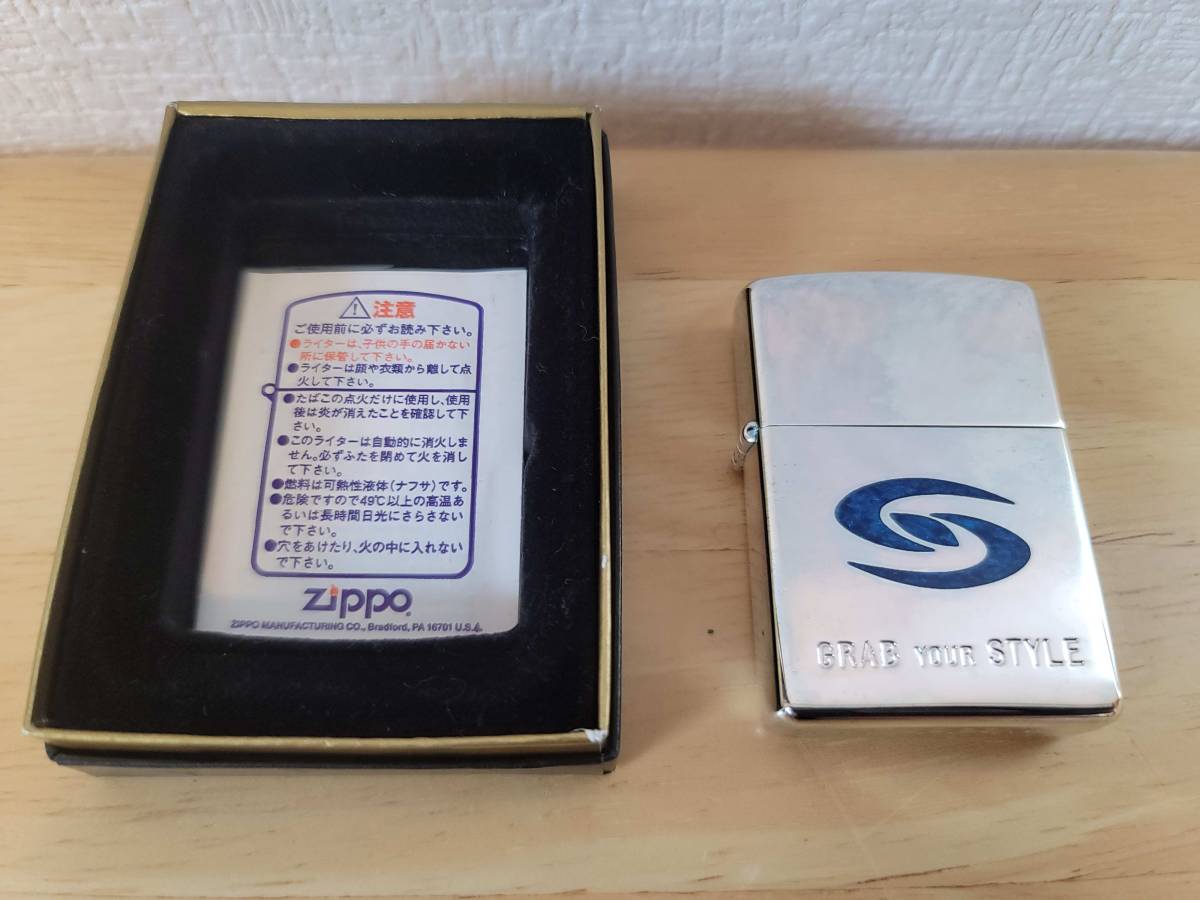 懸賞当選品　マイルドセブン　MILD SEVEN zippo 未使用品