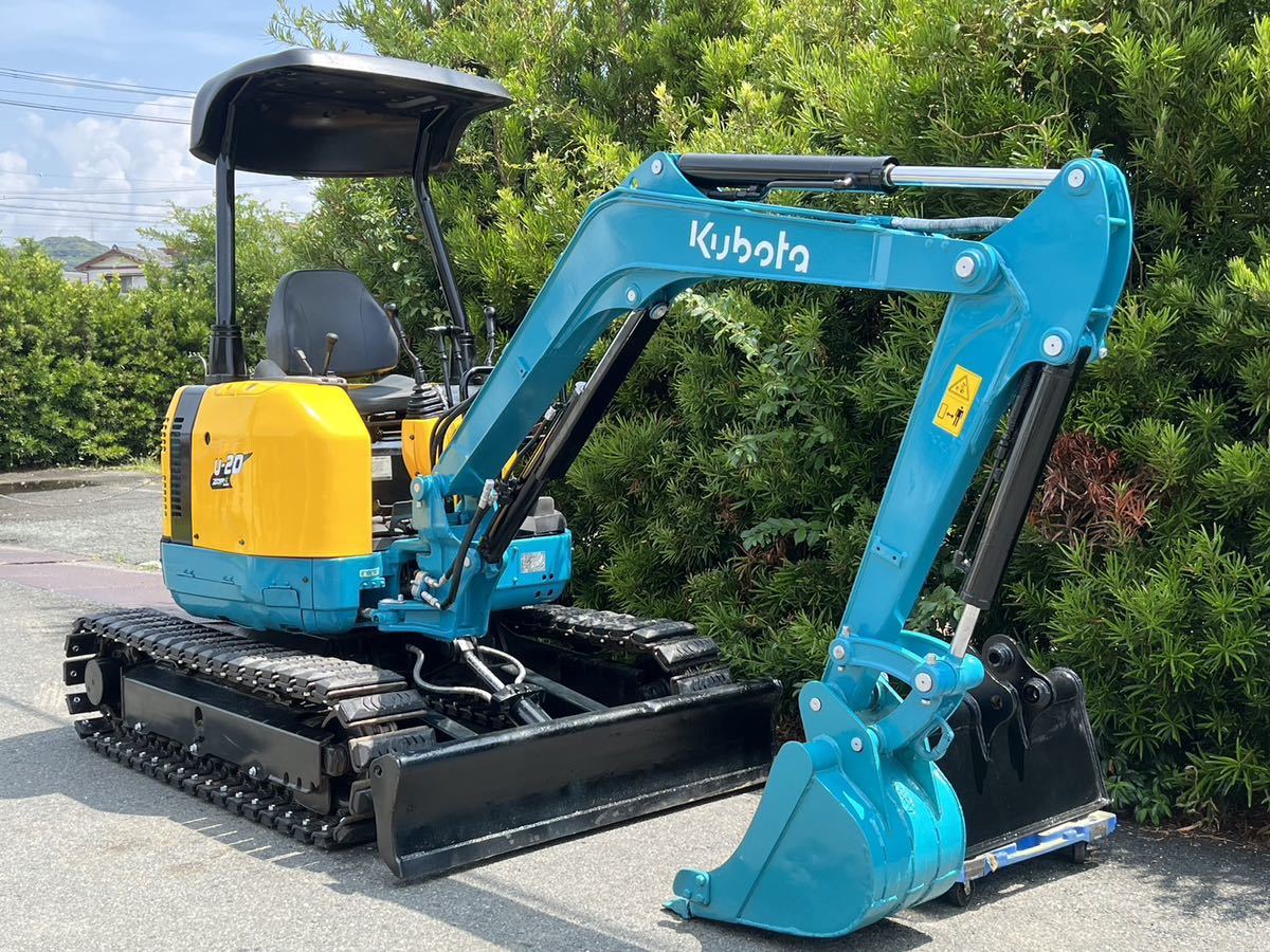クボタU 20 ユンボのバケット（クボタ ユンボ U-008 バケット ほどけ）