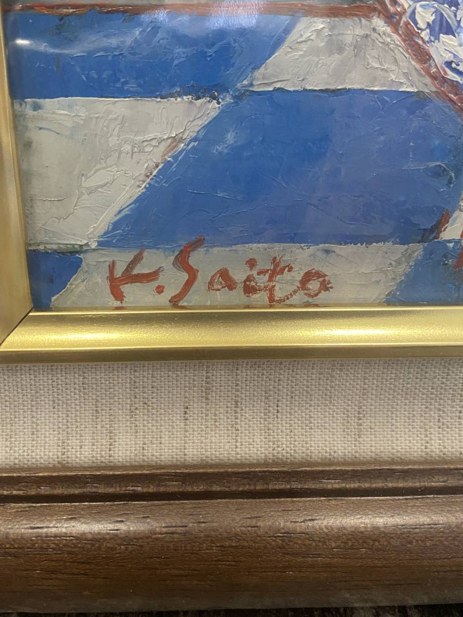 美品】斎藤要 さいとう かなめ 油絵 花 【公式通販】