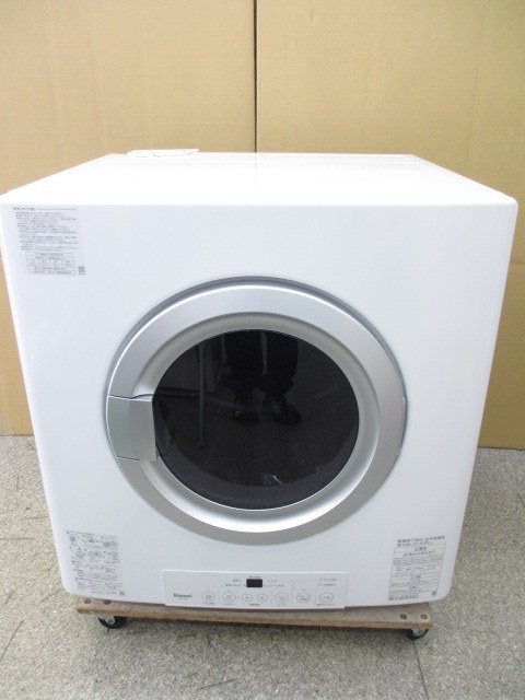 リンナイ 乾太 RDT-80 愛す 中古