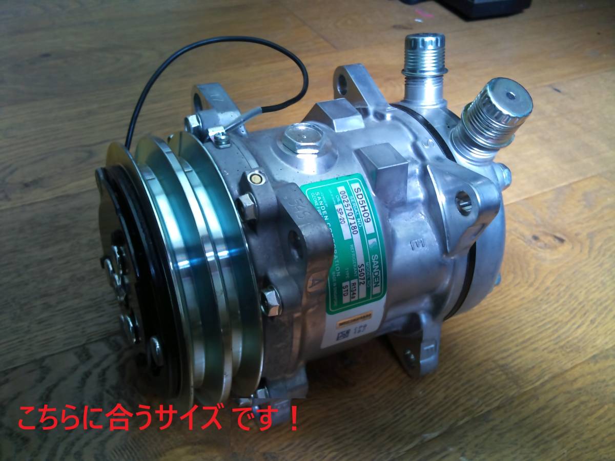 R134a フィッティング 旧車 クーラー 継手 コンプレッサー配管 カー 
