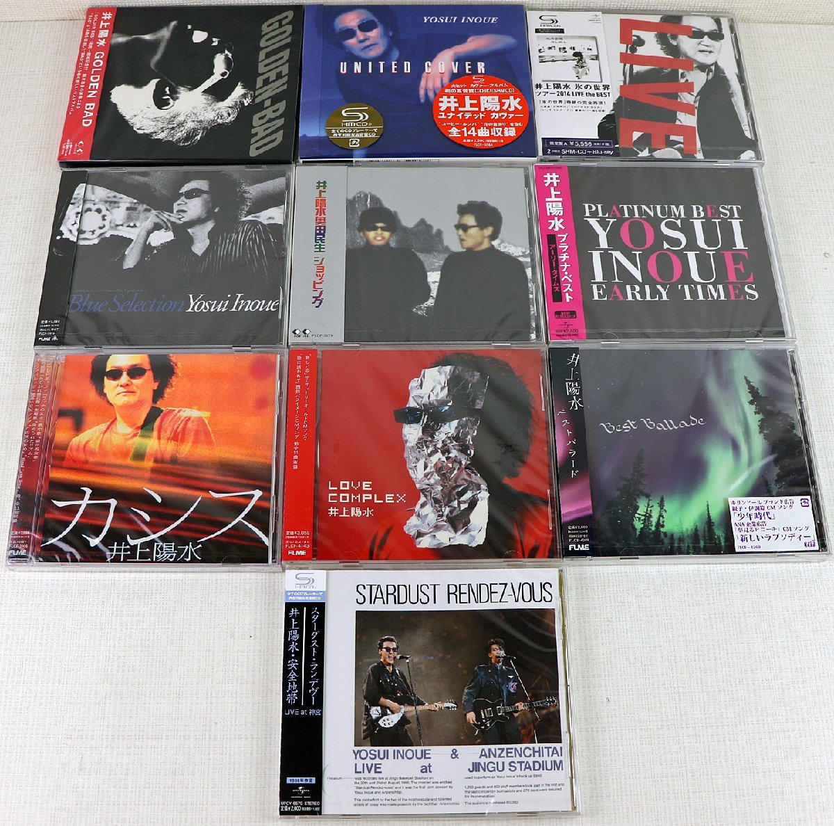 井上陽水 10 SELECTION CDボックスセット 井上陽水 NO SELECTION CD
