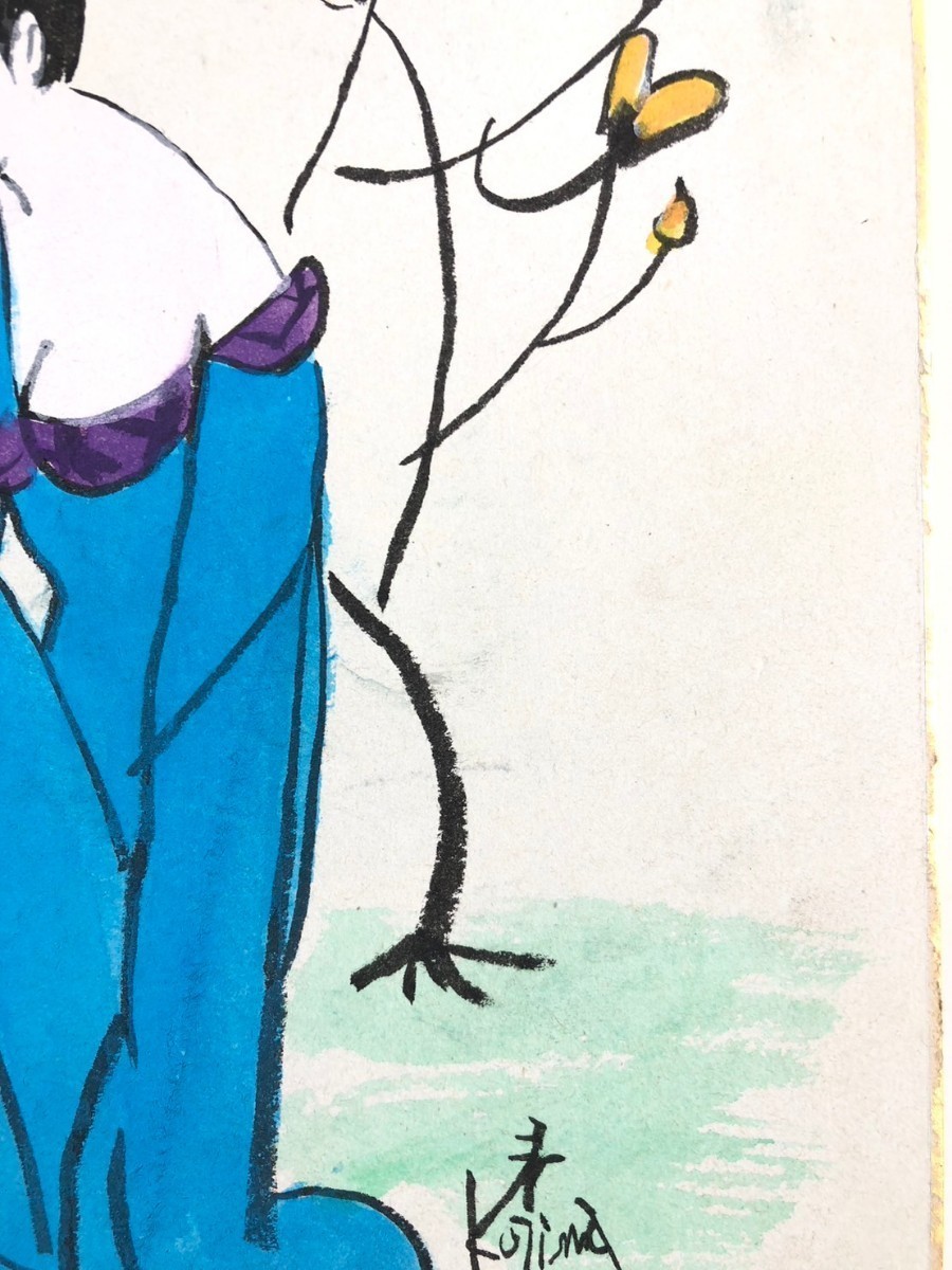 ◇小島功 美人画 色紙 彩色 肉筆 真作 直筆サイン (人物画)｜売買され