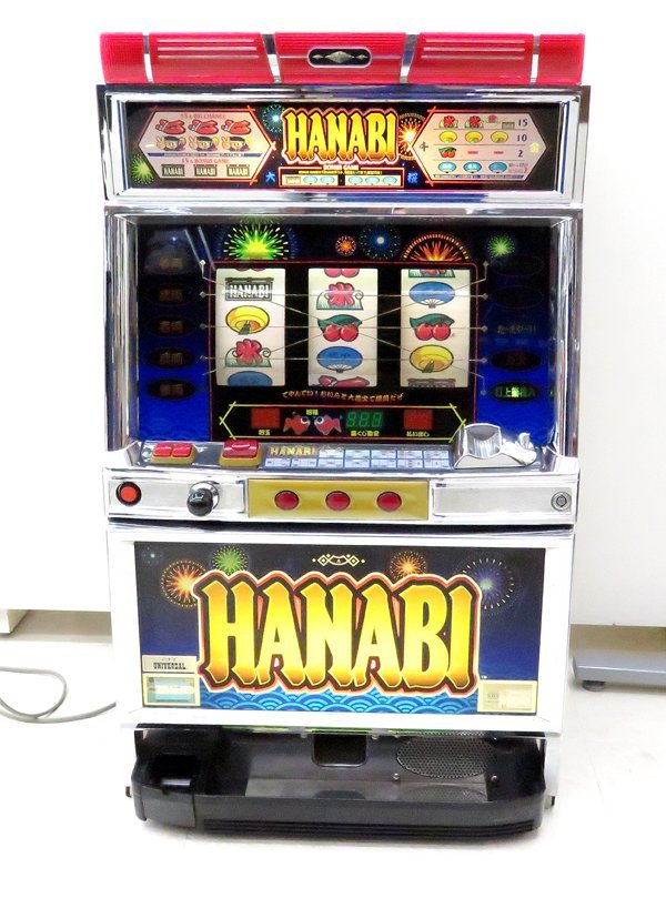 USED】実機 スロット 花火 HANABI 鍵付 100V 実機 パチスロ実機 大花火
