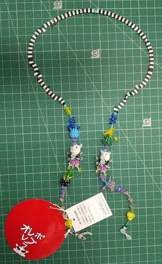アルベロベロ　ブタチャン　ビーズメガネチェーン タグ付き】アルベロベロ オレボレブラ ぶたさん モチーフ メガネ
