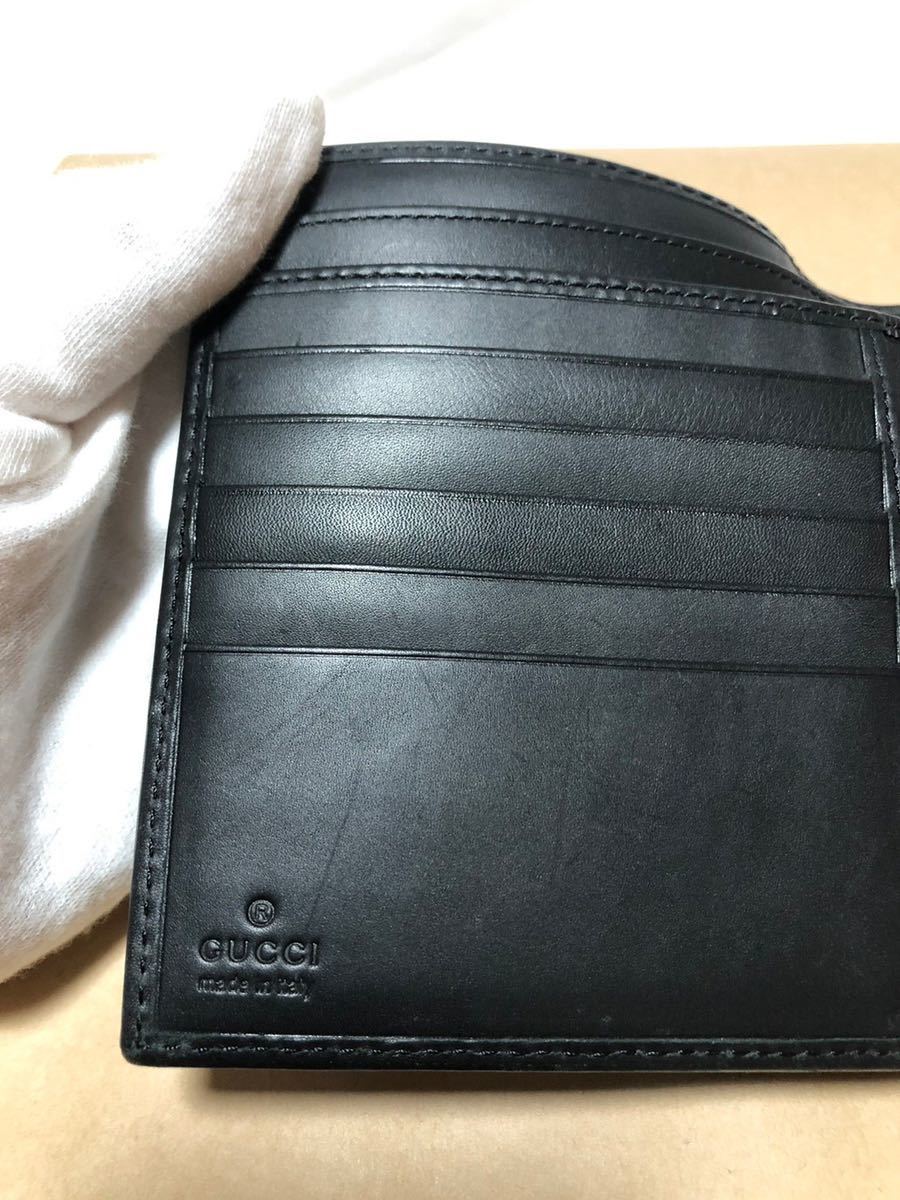 GUCCI グッチ 二つ折り財布 #kw グッチ GUCCI 二つ折り財布 0 メンズ二