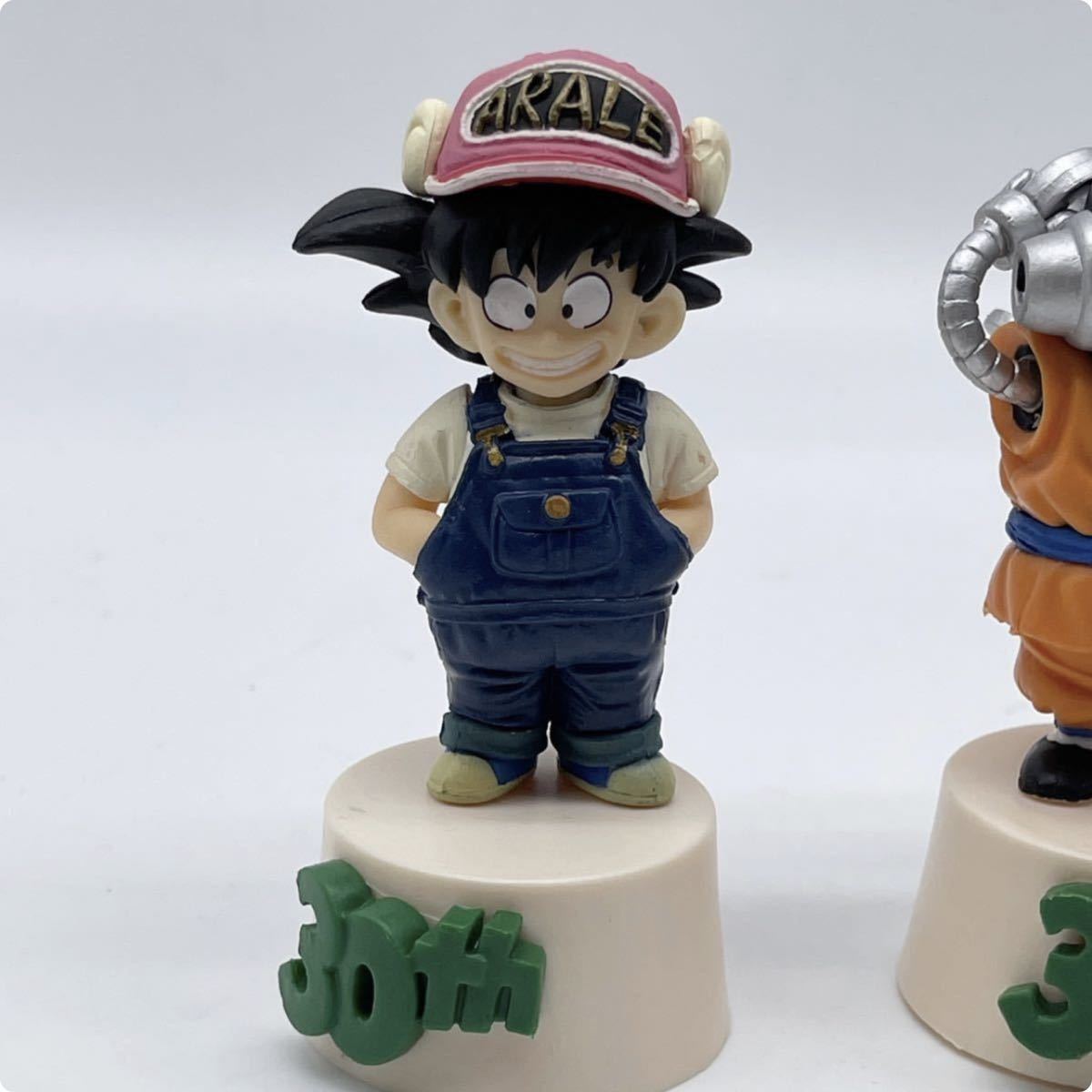 ドラゴンボール フィギュア 孫悟空 アラレちゃん 鳥山ロボ 一番くじ 