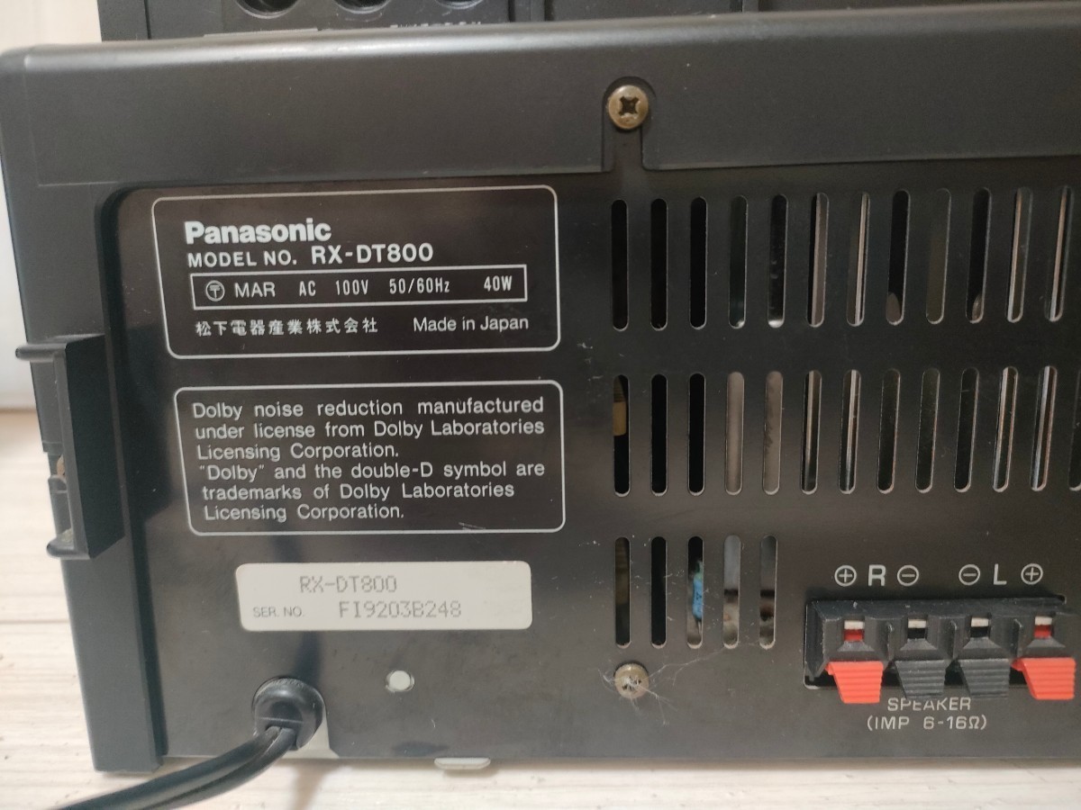 Panasonic DIGITAL RX-DT800 CD/カセットデッキ BEGIN THE NEW SIMPLES