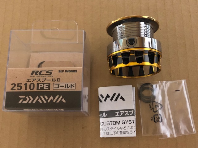美品 ダイワ SLPワークス エアスプールⅡ 2510 PE ゴールド 【公式通販】