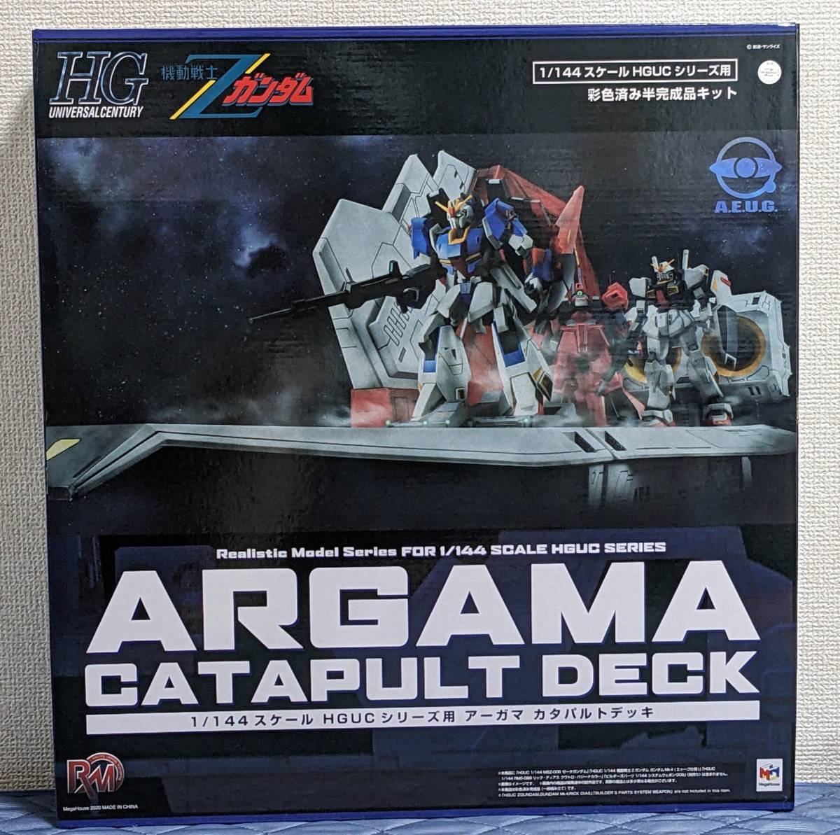 □Realistic Model Series 機動戦士Zガンダム 1/144 HGUC用 アーガマ