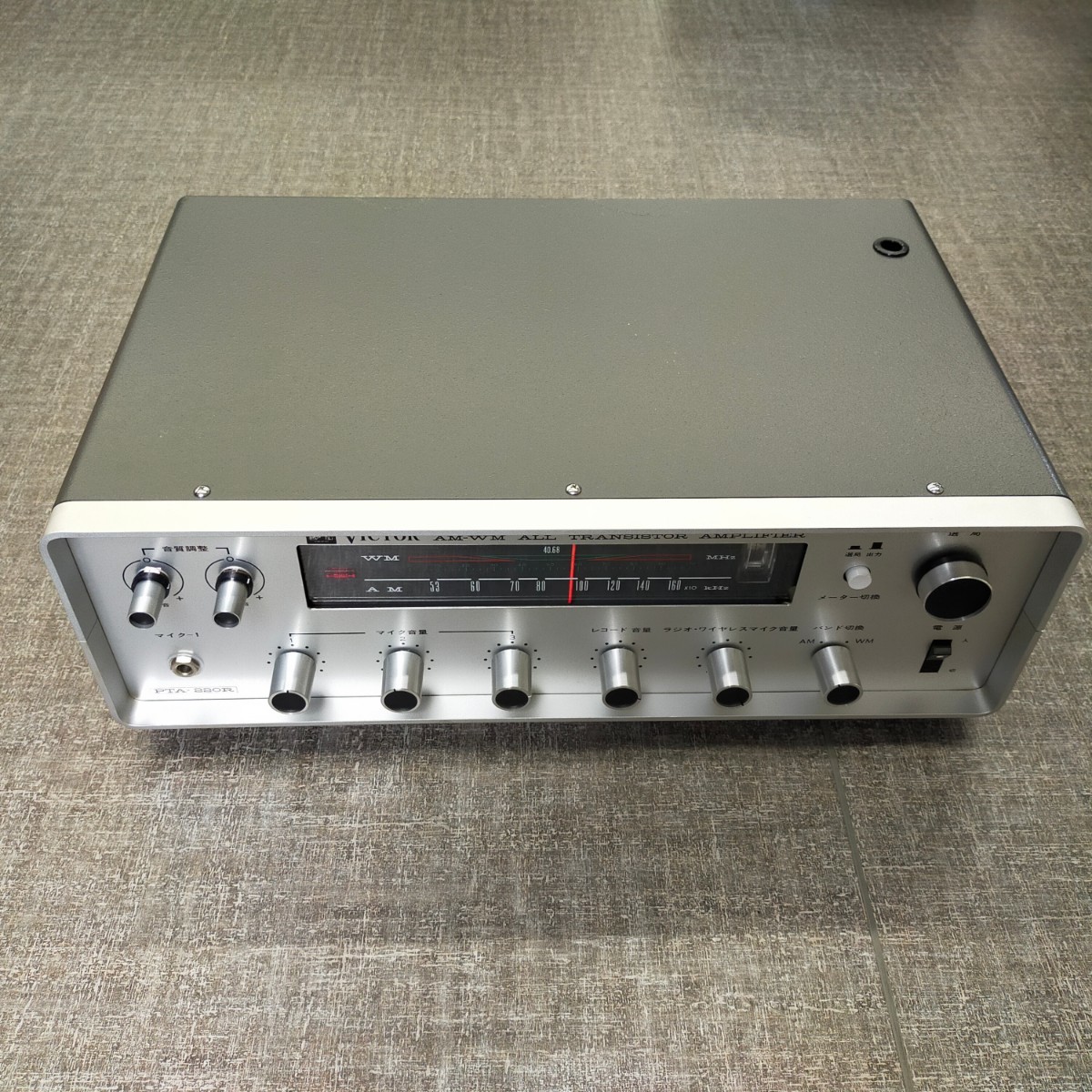 新作，人気セール】 marantz マランツ NR1711/FN [シルバーゴールド