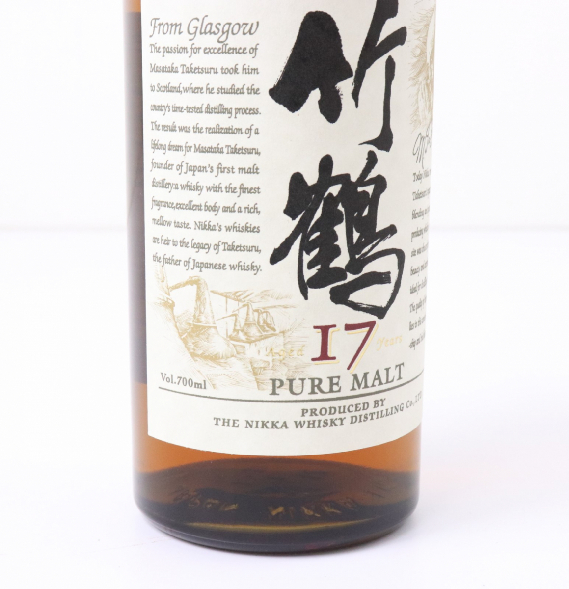 ◎【未開栓/希少品】 NIKKA WHISKY 竹鶴 17年 PURE MALT ニッカ