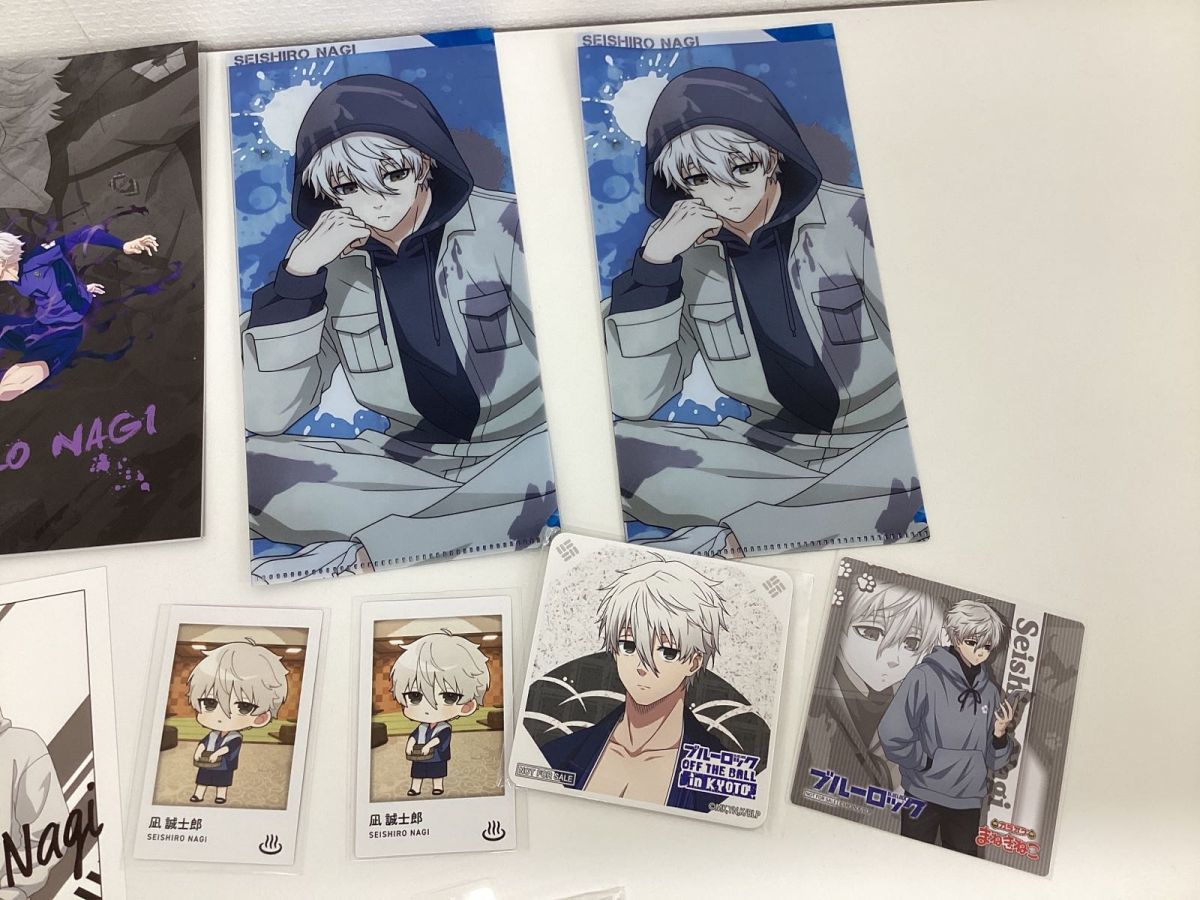 現状】 ブルーロック グッズ まとめ売り キャラ分け 凪誠士郎 クリア