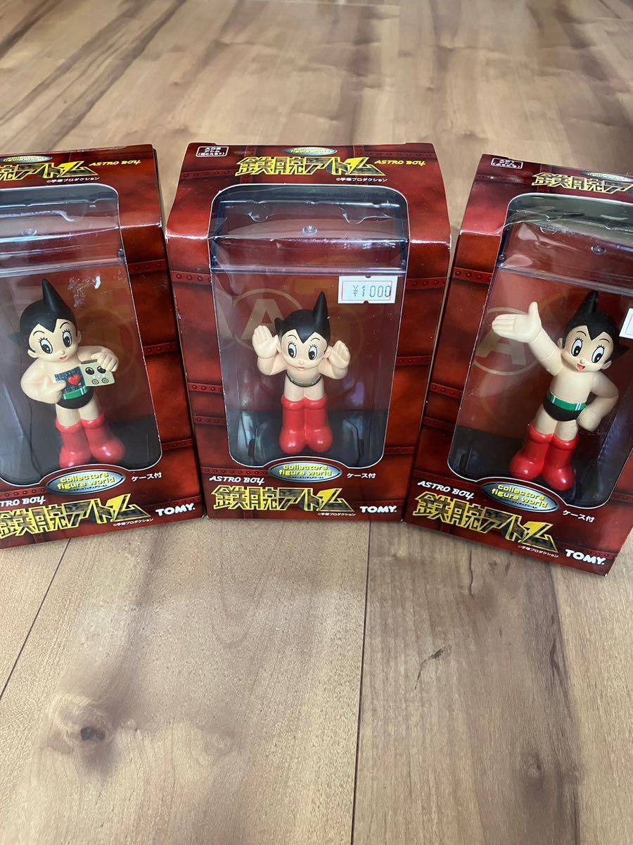 鉄腕アトム 手塚治虫キャラクターワールド！