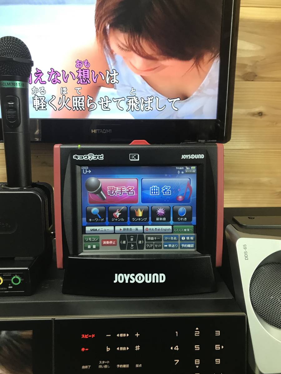 UGA 家庭用 ウガネクストカラオケセット UGA-N10 UGA NEXT USED美品 8月