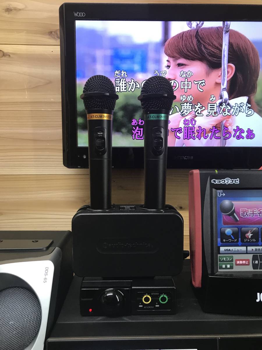 UGA 家庭用 ウガネクストカラオケセット UGA-N10 UGA NEXT USED美品 8月