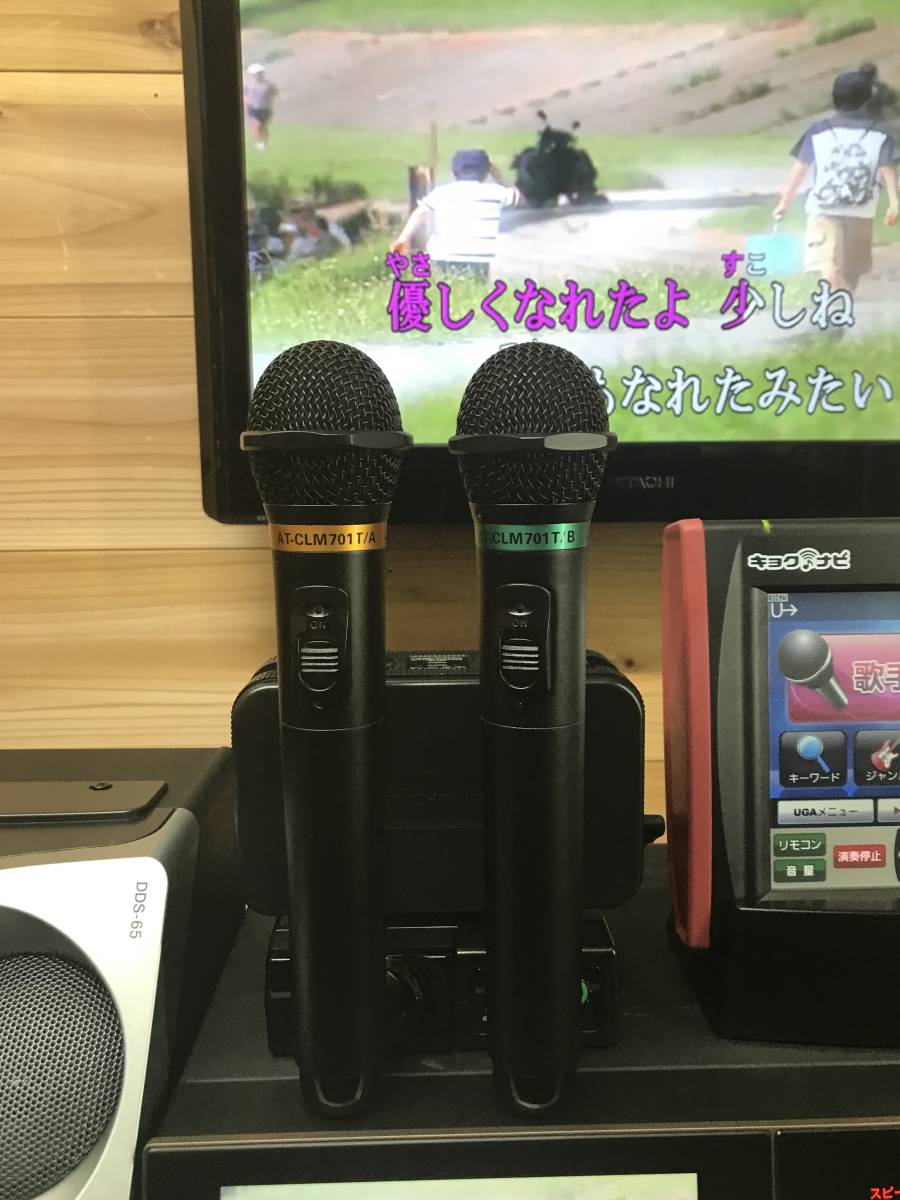 UGA 家庭用 ウガネクストカラオケセット UGA-N10 UGA NEXT USED美品 8月