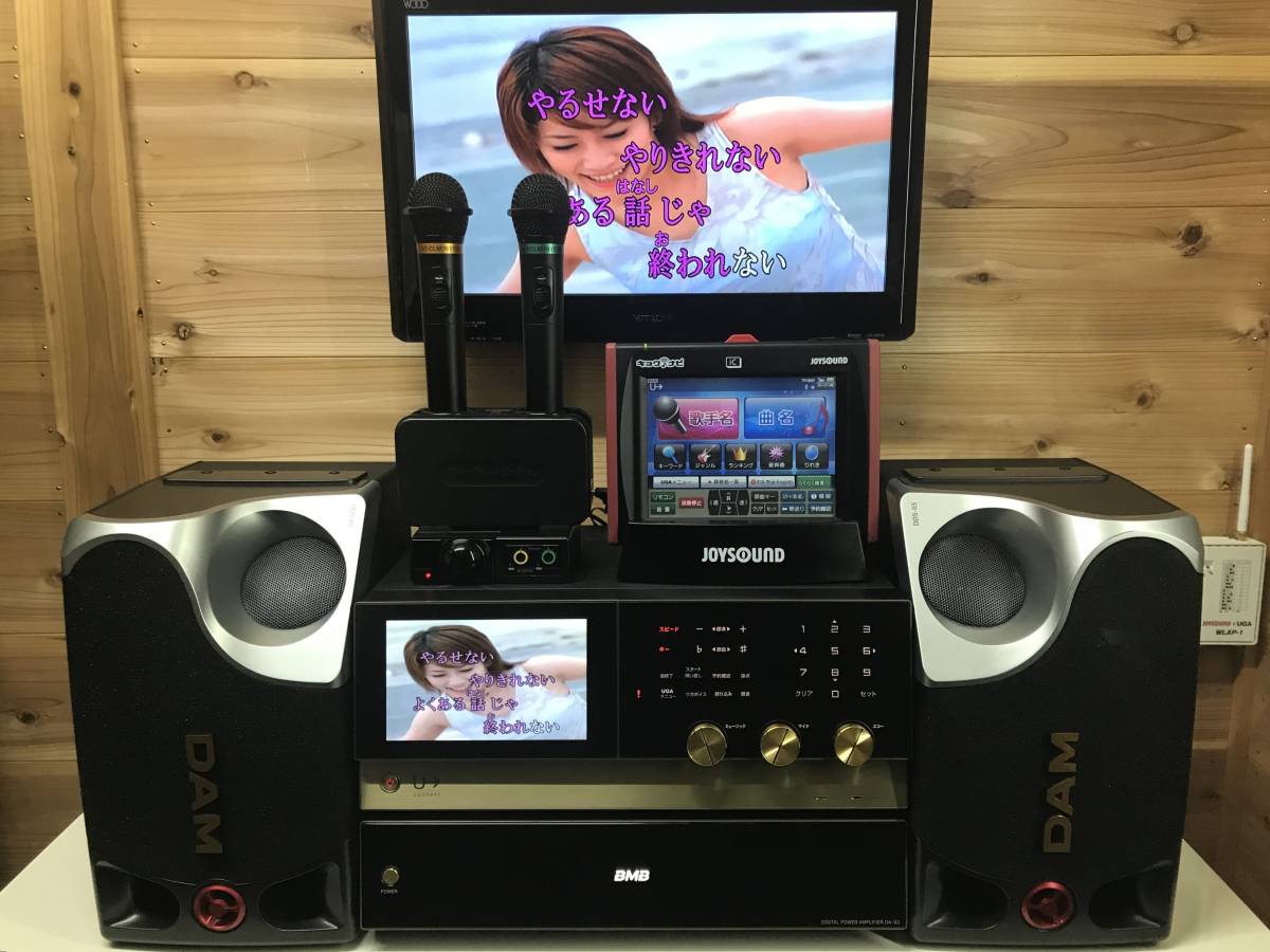 UGA 家庭用 ウガネクストカラオケセット UGA-N10 UGA NEXT USED美品 8月