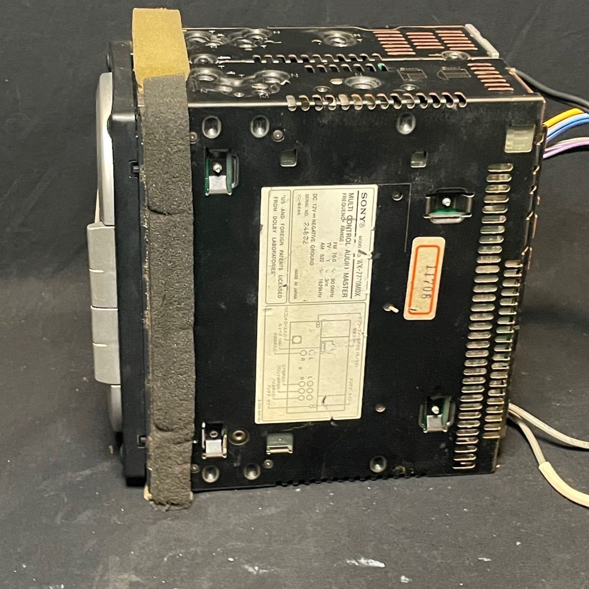 レトロ SONY WX-7700MDX 本体 電源ケーブルのみ カーオーディオ