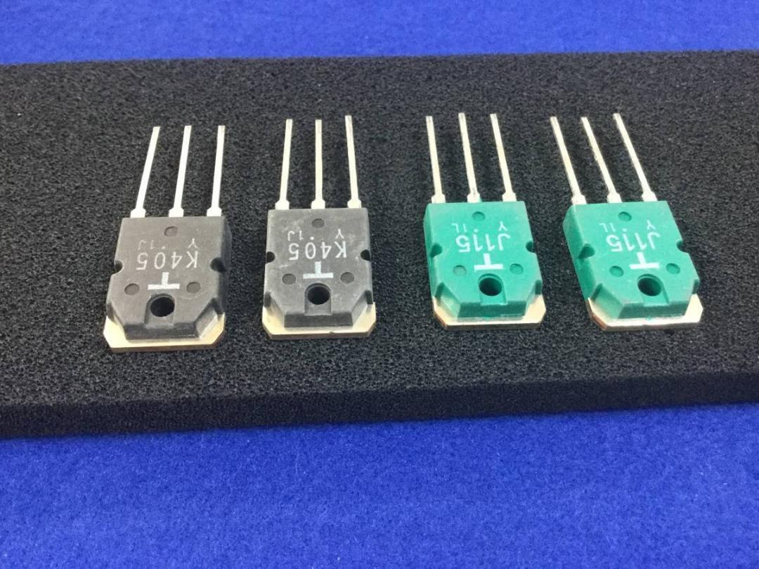 2SJ115-Y 2個+2SK405-Y 2個【即決即送】東芝 コンプリ FET LV103 AU