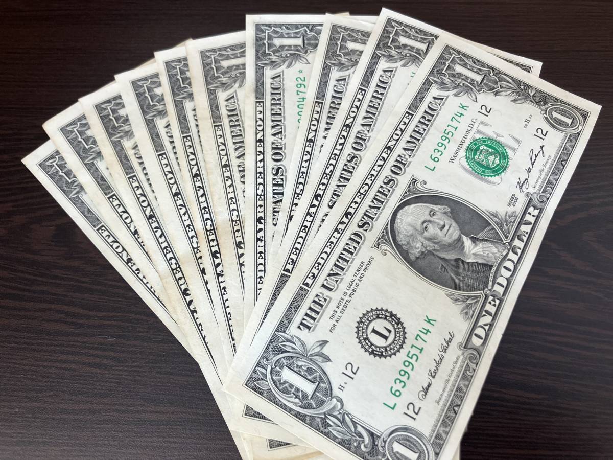 2000【ドル】アメリカドル 紙幣 旧紙幣 123ドル分 1ドル札 5ドル札