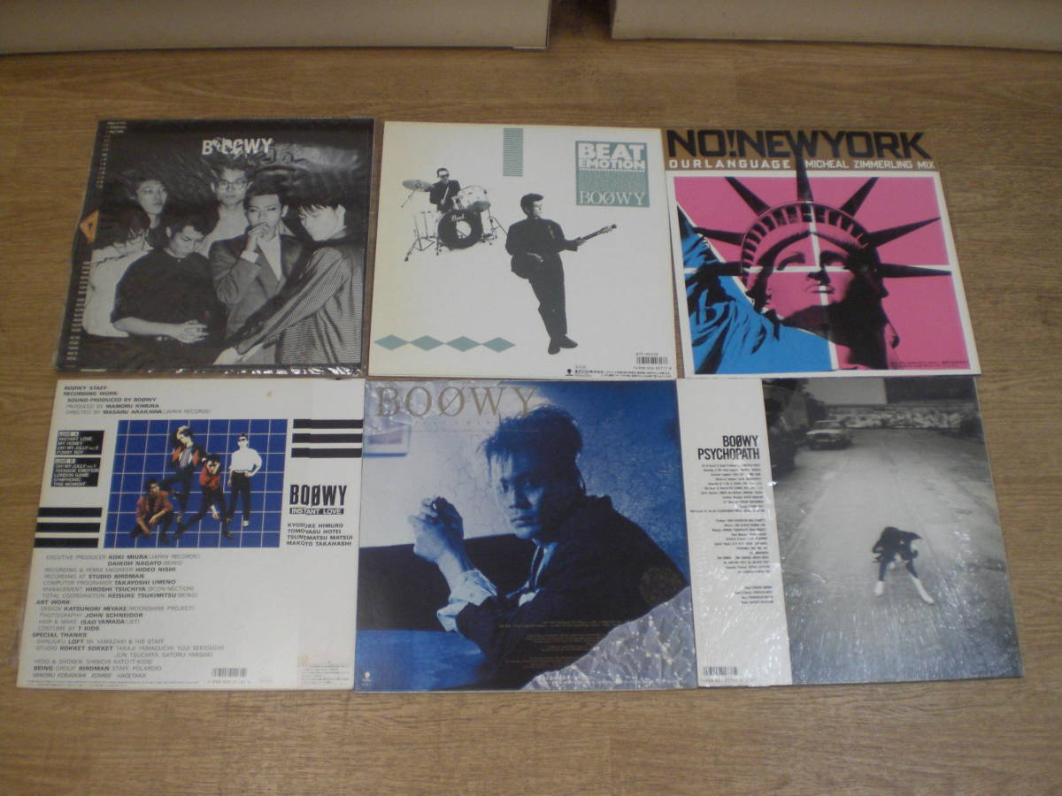 BOOWY】 レコード6枚セット レコード】BOOWY レコード4枚セット+おまけ